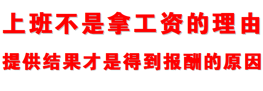 東莞歐德雅提供好品質(zhì).png